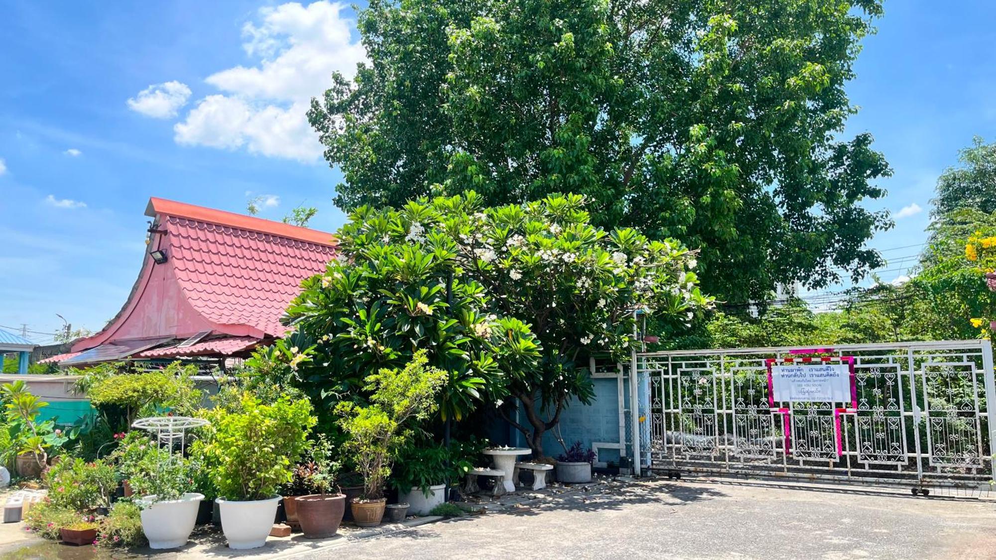 Pa Chalermchai Guesthouse Банкок Екстериор снимка